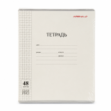 Шаклдуу дептер 48л 12103