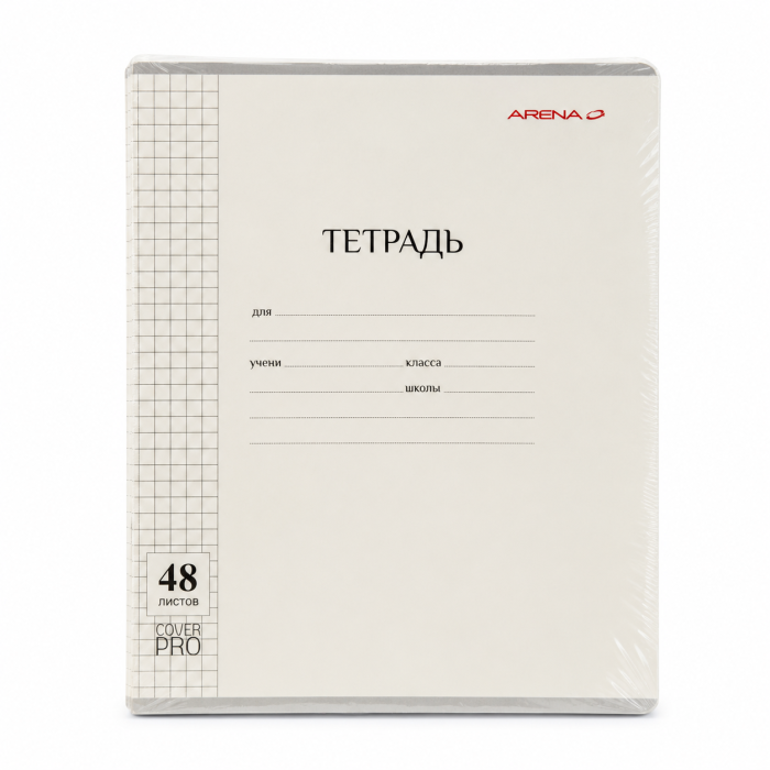 Шаклдуу дептер 48л 12103