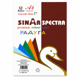 Түстүү кагаз 100л сары XingBang CSZ80-100