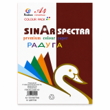 Түстүү кагаз 100л Blue XingBang CSZ80-100