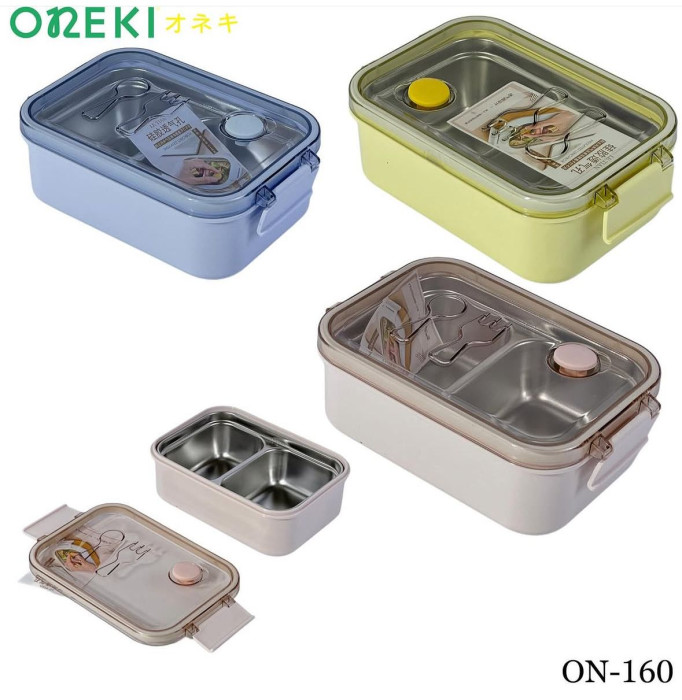 Ланч бокс с металлическими секциями, ON-160