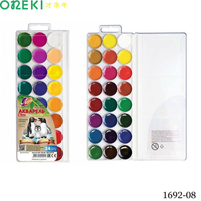 Краски акварельные медовые 24 цвета, 2724