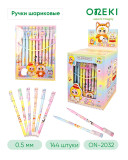 Ручки стираемые синие 0.5мм Baby Three 12 шт, NO-2032