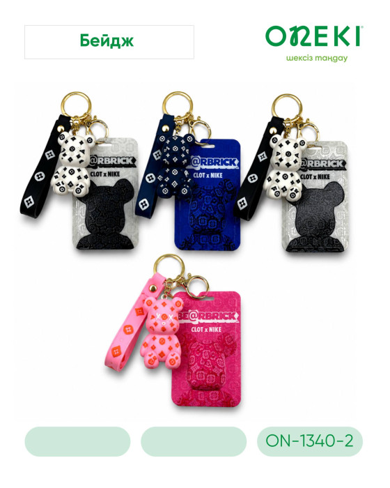 Бэйджик детский пластиковый BE@RBRICK ON-1340-2