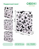 Подарочный пакет пластиковый, 25*33*12 см, HL-702M