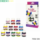 Краски акриловые художественные 12 цветов, 7356-12А