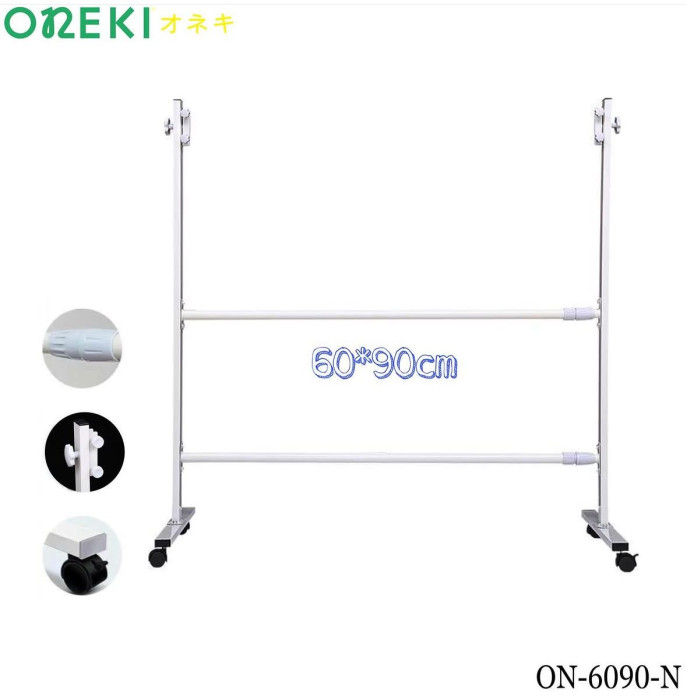 Подставка для магнитно-маркерной доски 60x90 см, ON-6090-N