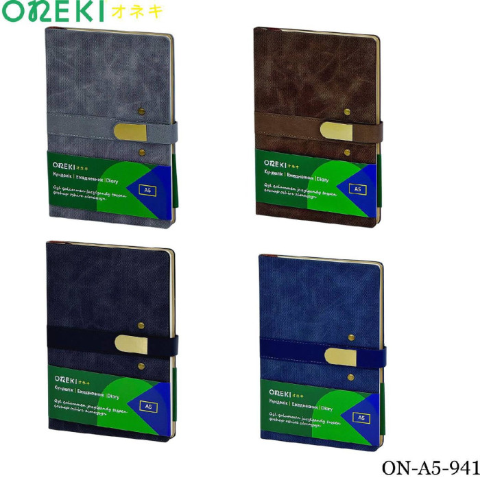 Ежедневник A5 на магнитной кнопке, ON-A5-941