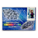 Алмазная мозаика 20x30 GLB30365