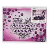 Алмазная мозаика 30x40 GLD62815