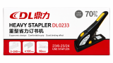 Степлер DL 0233 240 барактар үчүн