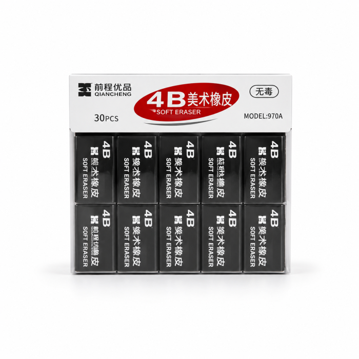 өчүргүч 4B кара