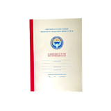 Сабактын планы А4