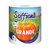 Бумажное полотенце Soffione Grande 1 рулон, 2 слоя.