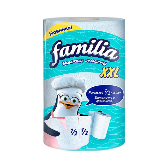 Полотенца Familia бумажные XXL 2 слоя 1рул