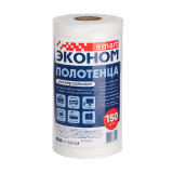 Полотенце универсальное Smart Эконом 150 шт