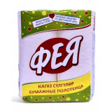 Фея бумажное полотенце, 2 рулона, 2 слоя.