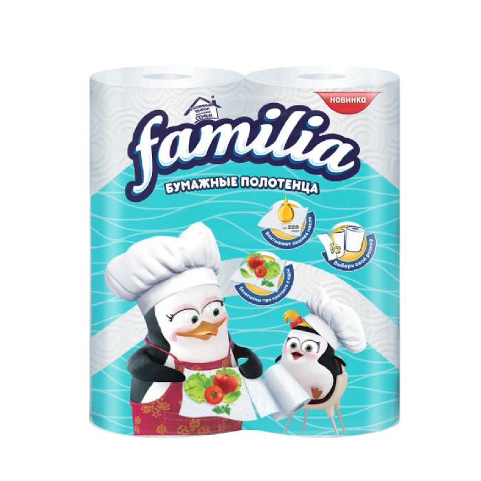 Бумажное полотенце FAMILIA Classic 2х-сл 2рул (679)