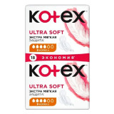 Прокладки Kotex Ultra Soft 9 Нормал 18шт