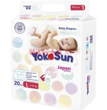 Подгузники детские YokoSun 4размер (L- до 9-13 кг) 20 шт