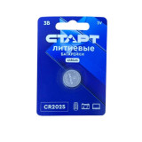 Батарейка Старт CR2025 3V