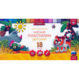 Пластилин мягкий «Глобус» 18 цветов