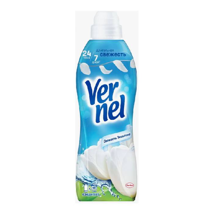 Кондиционер для белья «Vernel» свежесть тюльпана 960мл TR