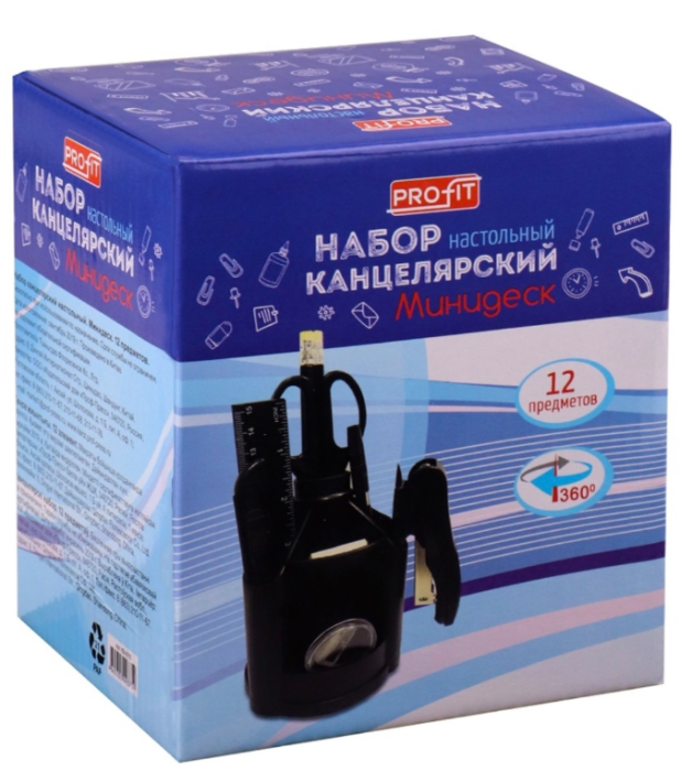 Канцелярский набор Profit, 12 предметов