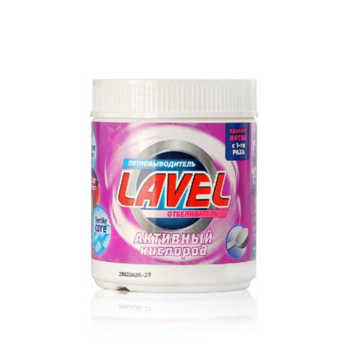 LAVEL отбеливатель пятновыводитель 500гр
