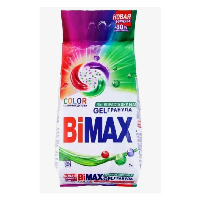 Стиральный порошок BiMax Color с пятновыводителем Automat 9кг