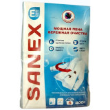 Стиральный порошок «Sanex» 400гр ручная стирка, мощная пена, бережная очистка