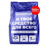 Кислородный отбеливатель-пятновыводитель BRANDFREE «Я твое средство для всего» 3 кг