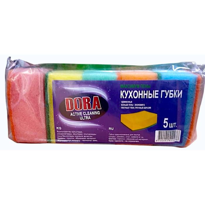 Губка «DORA ULTRA» кухонные 5шт
