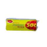 Пакет гамбургер без ручка Freezer 500шт М100