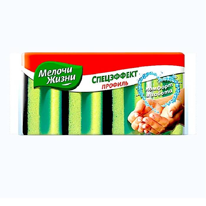 Губки для кухни, FINO от Мелочи жизни 4 шт