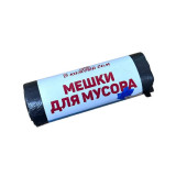 В каждый дом мешки мусорные 30л 30шт (2788)