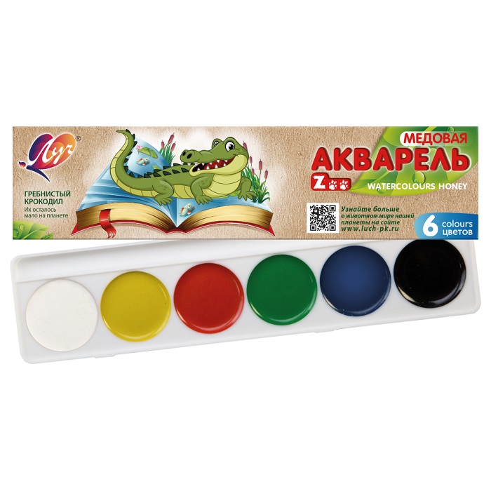 Краски акварельные Луч ZOO 6 цветов в картонной упаковке без кисточки