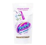 Моющее средство «Vanish Oxi Advance» белый, пятновыводитель 100мл