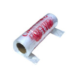 Пакет Спасибо за покупку 250х450мм М60