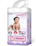 Подгузники детские Yokobaby, размер L 9 до 13 кг, 54 шт