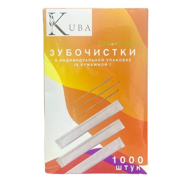 KUBA Зубочистки с ментолом бамбуковые в индивидуальной упаковке(В бумажной) 1000 шт
