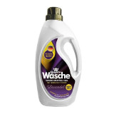 Гель для стирки Wasche LAVENDER Lavandel 1550мл