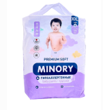 Подгузники детские MINORY 6размер (XXL- до 15 кг) 17шт
