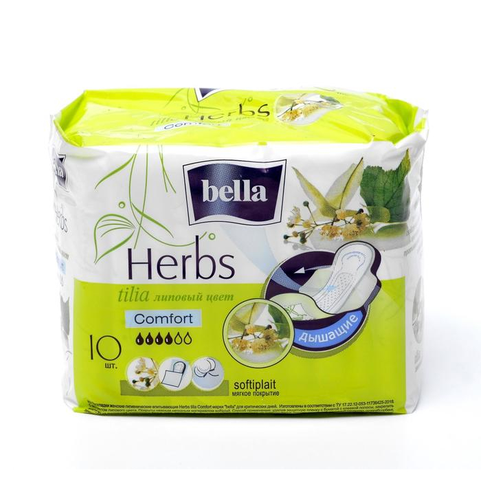 Гигиенические прокладки Bella Herbs komfort с экстрактом липы, 10 шт.