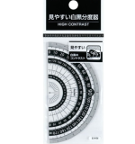 Линейка YL223603-3 Yalong Black&Transparent