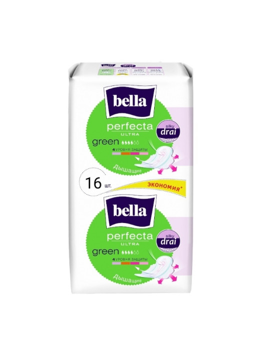 Ночные прокладки женские bella Perfecta Night extra soft green, 16 шт.