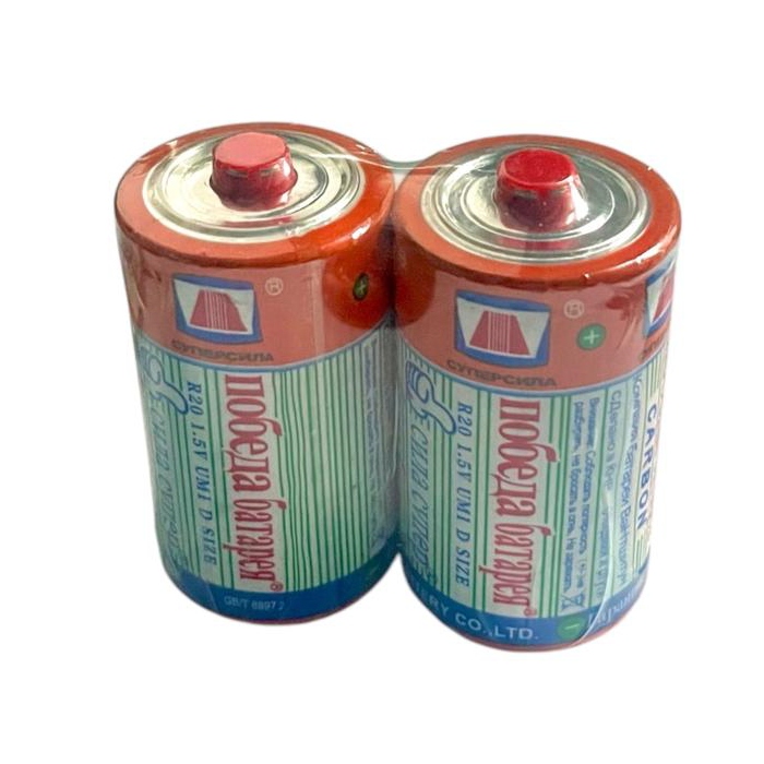 Батарея ПОБЕДА Carbon R20 2 в 1. R20 1.5V UM1 D Size