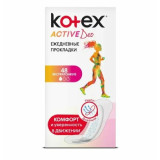 Kotex прокладки ежедневные, Active Deo, 48 шт