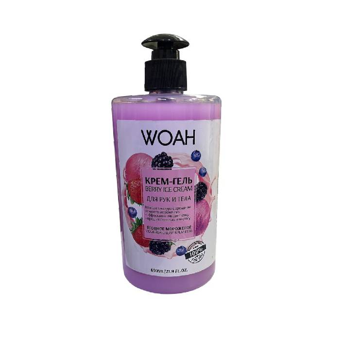 Крем-гель для рук и тела WOAH Ягодный сорбет 650мл 1725