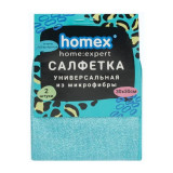 Салфетка универсальная из микрофибры HOMEX 30х30см2шт «Очень Популярная» 4625